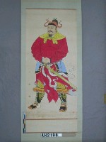 藏品(李光弼畫像)的圖片